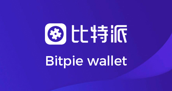 tp钱包苹果手机如何更新